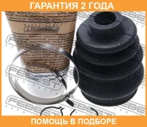 ������� ���� ���������� �������� Febest / 1015T200 �������� 24 ��� 1015T200 ����