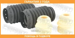 ������� ��������� ������������ � ���������� �������� Febest / Bmshbe81FKIT �������� 24 ��� BMSHBE81FKIT ����
