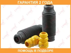 �������� �������� ������������� �������� Lynxauto / PR7264 �������� 24 ��� PR7264 ����