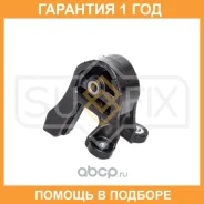 ����� ������ / ����. / ���. ����. Sufix / FM4326 �������� 12 ��� FM4326 ����
