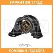 ����� ������ / ����. / ���. ����. Sufix / FM4352 �������� 12 ��� FM4352 ����