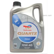Total Quartz