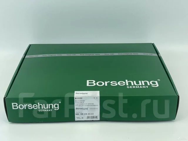 �������� ��� VAG 1.8 - 2.0 B10222 ����