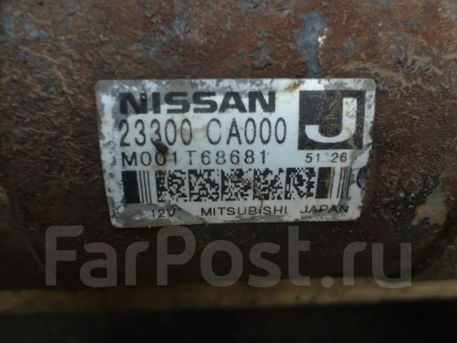 ������� Nissan Murano 23300CA000 ����
