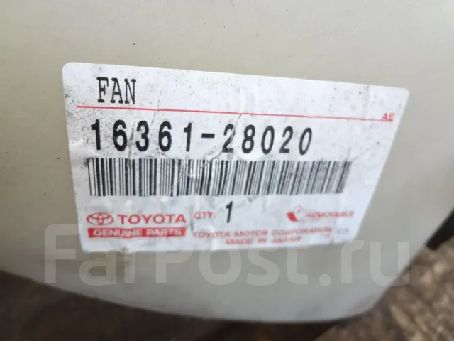 ���������� Toyota RAV4 1636128020 ����