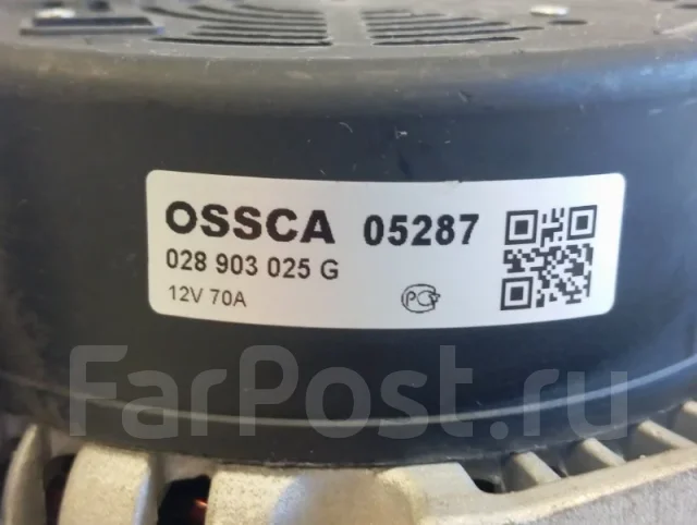��������� Volkswagen Caddy 1995�2004 05287 05287 ����