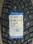 Triangle IcelynX TI501. ������, ����������, 2026 ���, ����� ����