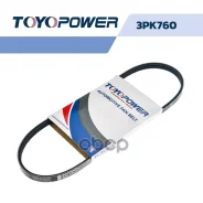 ������ ������������ Toyopower 3PK760 H3111-PM5-325; H3111-PM5-305; GMB 30760; GMB 30755; GFB 70755; GFB 372; GFB 367; GFB 360; F2F6-18-381; F201-18-38...