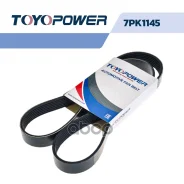 ������ ������������ 7PK1145 Toyopower Toyopower ���. 7PK1145 7PK1145 ����