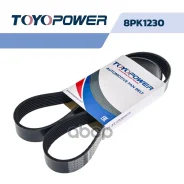������ ������������ 8PK1230 Toyopower ����� ��. Cummins ISBe, ISDe, EQB, Cummins, KMZ, Navistar, Mercedes-Benz, Volvo, DAF, Iveco Toyopower ���. 8PK12...