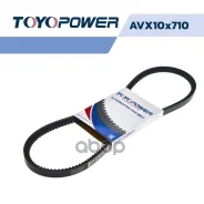 ������ �������� 10x710 Toyopower AVx10x710 La ��������� ��� �/� ���� 2108 (AVx10x710) Toyopower ���. AVX10X710 AVX10X710 ����