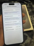 Apple iPhone 15 Pro Max. �/�, 1 ��, �����������, 3G, 4G LTE, 5G, Dual-SIM, eSIM, ������� �������, ������������ ������� ����