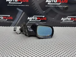 ������� ������� Audi A6 4B1858532H ����� C5 2.8 ALG, ������ 4B1858532H ����