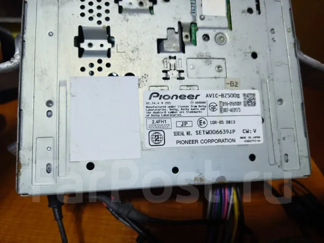 Pioneer Carrozzeria AVIC-BZ500 ����