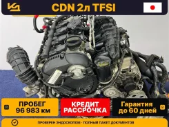 ��������� Audi A4 06H100034D CDN 06H100034D ����