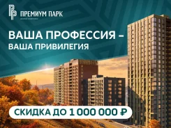1-���������, ����� ������� 20 ���. 1. ������ �������, ����������, 28,5���.��., 24/25 ���� ����� � III ��. 2026 ����