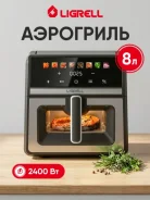 ��������� Ligrell LAIF-8003TB ����