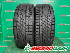 Bridgestone Blizzak VRX2