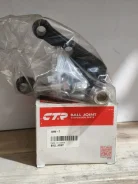 ����� ������� CTR [CBM7] CBM7 ����