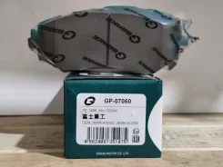 ������� ��������� Gbrake [GP07060] GP07060 ����