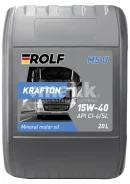 Rolf Krafton M5 U