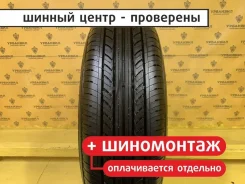 Bridgestone Turanza GR80