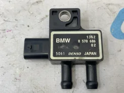 ������ �������� BMW G05 13628570686 13628570686 ����