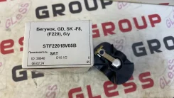 �������, GD, SK -F8, (F220) Mazda STF22018V05B ����
