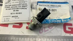 ������ �������� �����, FORD, ������ 1/4-18NPT, 14 mm Mazda 1E1118501 ����
