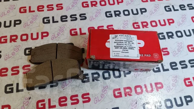 ������� ��������, ��������, SS, SD, SE, (�����), �/� Mazda S09149280A ����