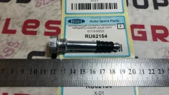 ������������ ��������� ��������, BJ, GH, ������, � ��������, (���) Mazda RU62154 ����
