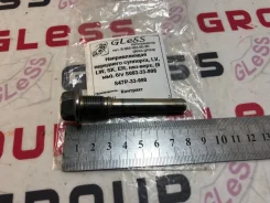 ������������ ��������� ��������, LV, LW, SK, ER, ���-����, 9 ��, �/� Mazda S47P33998 ����