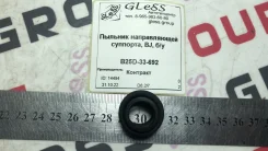 ������� ������������ ��������, BJ, �/� Mazda B25D33692 ����