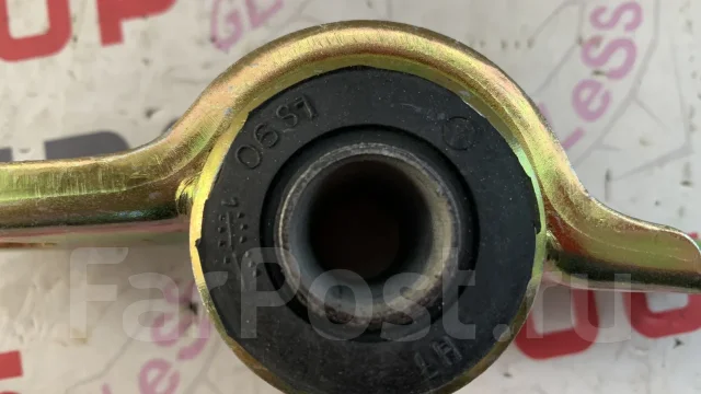 ����, BG, L, ������, (B455) �- Mazda 8771004SX ����