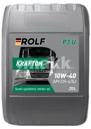 Rolf Krafton P3 U