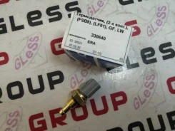 �����������, 2-� ����, (FSB9), (LF01), GF, LW Mazda 330640 ����