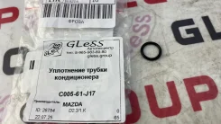 ���������� ������ ������������ Mazda C00561J17 ����