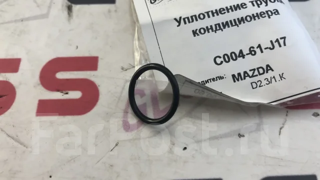 ���������� ������ ������������ Mazda C00461J17 ����