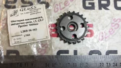 �������� �����������, �������� ����, L3, CX-7 Mazda L3K914143 ����