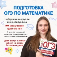 ���������� �� ����������. ����