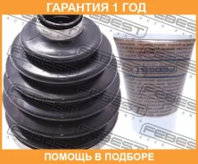 ������� ���� �������� �������� pvc 94.5x120x29.5 Febest / 0417PV97WF �������� 12 ��� 0417PV97WF ����