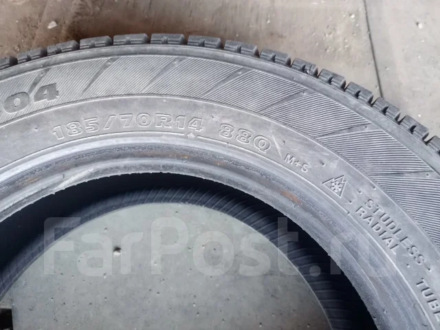 Hankook IceBear W604. ������, ��� �����, �/�, ����� 25 % ����