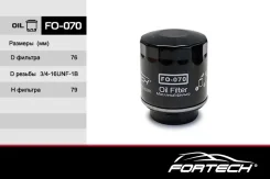 ������ �������� Fortech FO070 FO070 ����