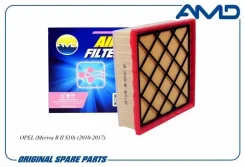 ������ ��������� [Amdfa761] AMDFA761 ����