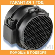 ���������� ������� Bremi / 30098 �������� 12 ��� 30098 ����