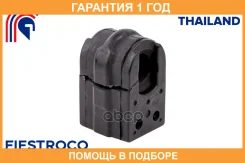 ������ Fiestroco / 10F3905 �������� 12 ��� 10F3905 ����