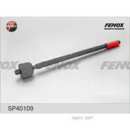 ���� ������� Fenox SP40109 SP40109 ����
