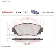 ������� ��������� Toyota Camry V70 17- �����. Brembo P83172 P83172 ����