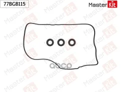 ��������� ��������� ������ Toyota 1GR-FE, 2GR-FE, 3GR-FE MasterKit ���. 77BGB115 77BGB115 ����