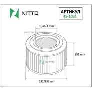 ������ ��������� Nitto 4S1031 4S1031 ����